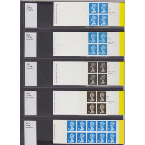 802 - A three-volume decimal booklet collection, including Window, Folded and Barcode booklets, face £1170... 