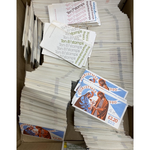 817 - A duplicated accumulation of QEII folded booklets, including Christmas and Left & Right panes, face ... 