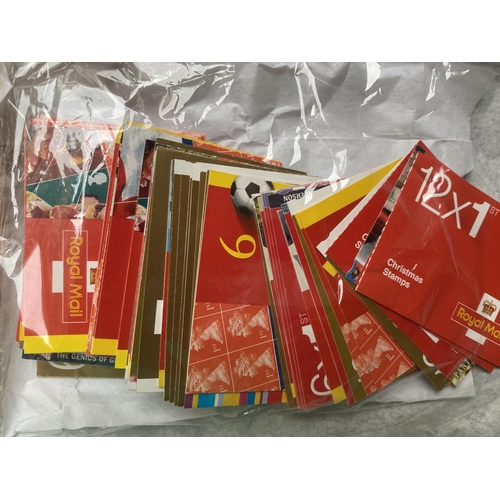 851 - A duplicated accumulation of QEII decimal 1st Class Self-adhesive booklets, face £465+