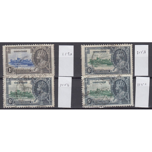 548 - 1935 Silver Jubilee four different varieties with 1d & 6d extra flagstaff R9/1, 6d short extra flags... 