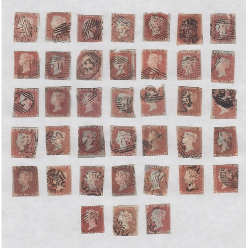 211 - An all World all periods mint and used stamp collection, including, GB penny reds, 1960s GB presenta... 