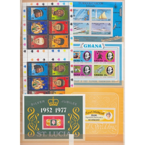 272 - 1970s/80s Commonwealth selection of 90 mini sheets in stock book, all different, countries incl Gibr... 