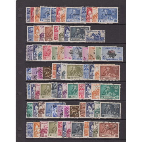 301 - 1949 UPU used omnibus set of 310 values, mostly very fine, Cat £750