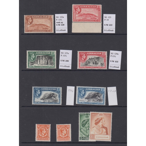 542 - 1938/51 UM selection with 1d perf 13½ SG122a, 1½d carmine perf 14 SG123, 1s perf 13½ SG127a, 5s perf... 