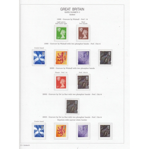 147 - A mint GB QEII decimal Commemorative and Definitive collection in 3 pre-printed RM albums, from 1971... 