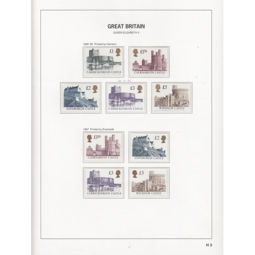 147 - A mint GB QEII decimal Commemorative and Definitive collection in 3 pre-printed RM albums, from 1971... 