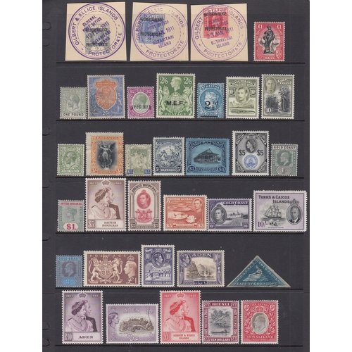 157 - A mint and used World stamp collection in 10 albums/stock books, all periods, strength in British Co... 