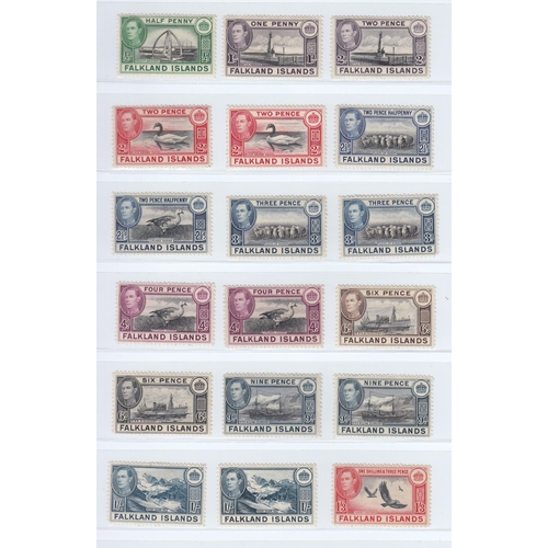 303 - A mint collection of British Commonwealth South Atlantic issues on 5 stock pages, from QV to QEII, n... 