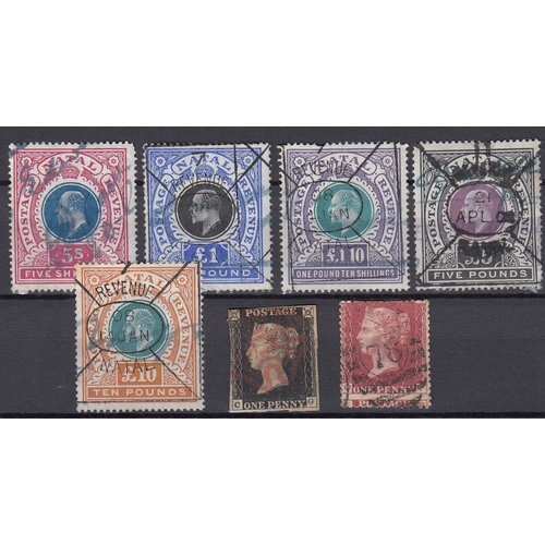 A mint and used World stamp collection in 6 albums/ stock books and ...