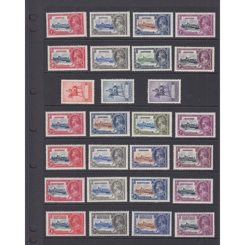 304 - 1935 Silver Jubilee complete set of 249 values (ex Egypt) mint, neatly presented on Hagners, fine co... 