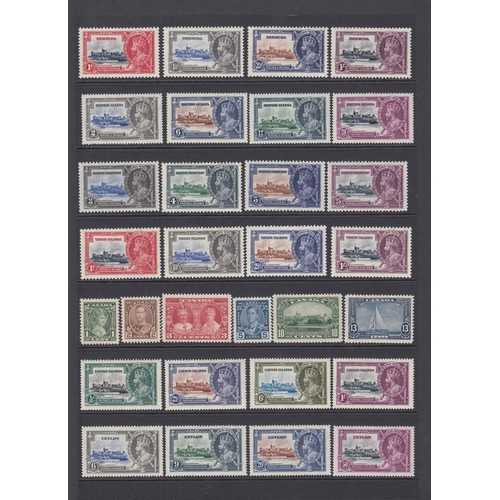 304 - 1935 Silver Jubilee complete set of 249 values (ex Egypt) mint, neatly presented on Hagners, fine co... 