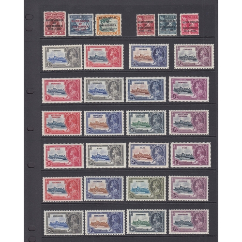 304 - 1935 Silver Jubilee complete set of 249 values (ex Egypt) mint, neatly presented on Hagners, fine co... 