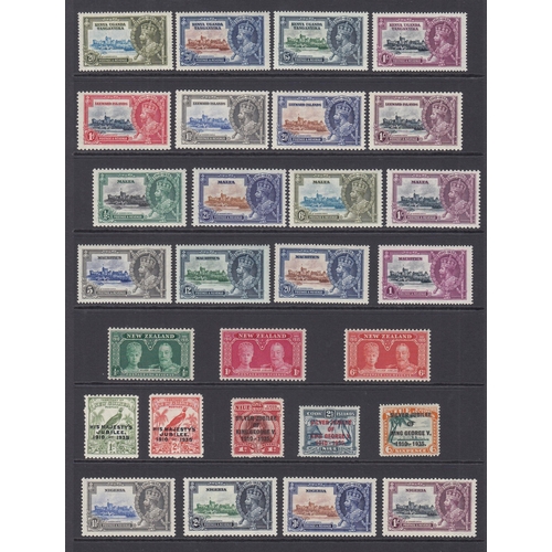 304 - 1935 Silver Jubilee complete set of 249 values (ex Egypt) mint, neatly presented on Hagners, fine co... 