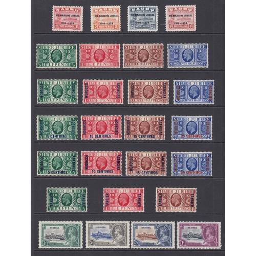 304 - 1935 Silver Jubilee complete set of 249 values (ex Egypt) mint, neatly presented on Hagners, fine co... 