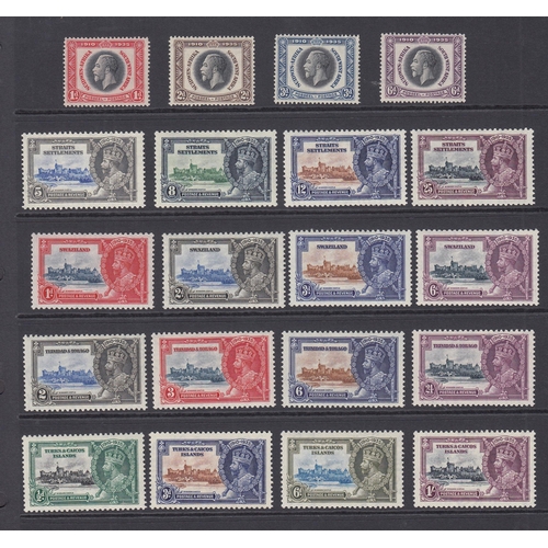 304 - 1935 Silver Jubilee complete set of 249 values (ex Egypt) mint, neatly presented on Hagners, fine co... 