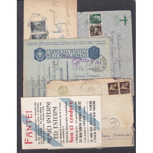 781 - A selection of WW1 and WW2 cards and covers. (ex. Keith Tranmer collection)