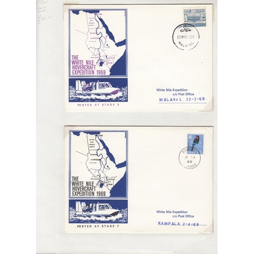 290 - Hovercraft Expedition 1969 on White Nile. Egypt, Sudan & Uganda covers (5) from Aswan, Wadi Halfa, K... 