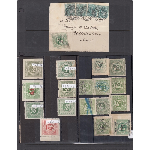 A group of old Railway Letters Stamps Scotland GlasgowBarrhead, NBR
