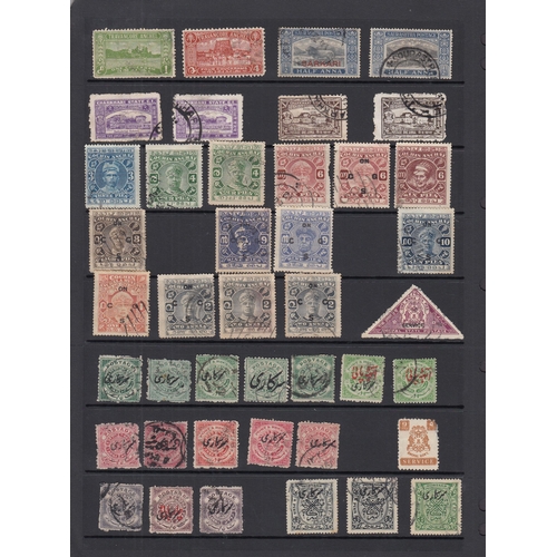 143 - A World stamp collection A-Z in 53 volumes, with a mint and used run, strength in UK issues from QV ... 