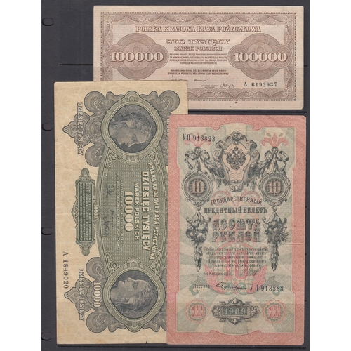 15 - An accumulation of 70+ European banknotes from the late 19th & early 20th Century, mainly Russian/Ge... 