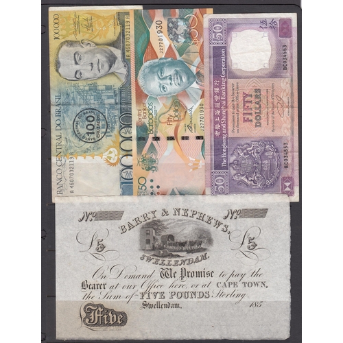 17 - A World banknote collection in nine volumes, mainly 20th Century, strength in UK notes including, Fa... 