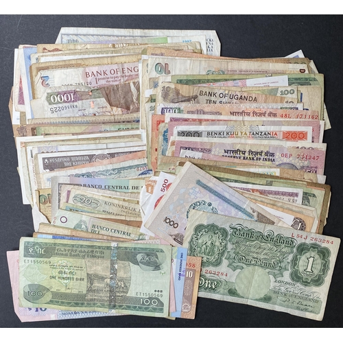 108 - A World mainly 20th Century banknote accumulation including South Africa to 100r, Ethiopia to 100 B ... 