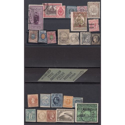 294 - An eclectic World stamp accumulation on cards, all periods including early imperf Denmark used, mint... 