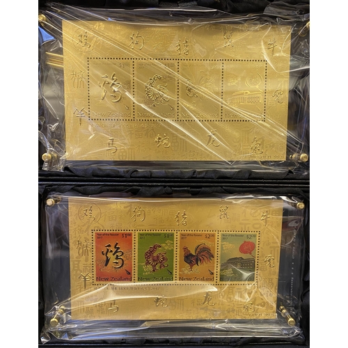 812 - 2017 year of The Rooster Limited Edition encapsulated gold mini sheet, boxed