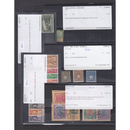 133 - Extensive holding of postal auction material arranged by country from A to Z on stock cards, in 9 pl... 