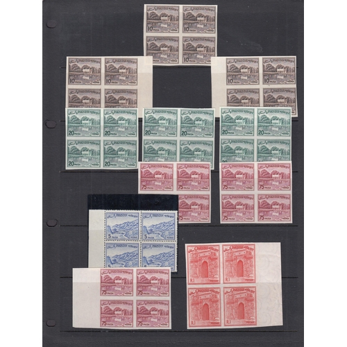 826 - 1961-63 Pictorials, predominantly unmounted selection of 10 imperf. blocks of four (1-3 of each), al... 