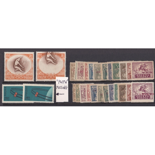 830 - A small mainly mint accumulation of mid period issues on stock cards, including odd errors noted mis... 