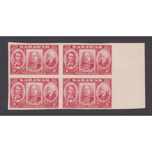 845 - 1946 SG146Var Centenary 8c lake in marginal blk of 4 imperforate mint, ex proof sheet (see SG footno... 