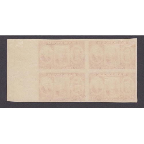 845 - 1946 SG146Var Centenary 8c lake in marginal blk of 4 imperforate mint, ex proof sheet (see SG footno... 