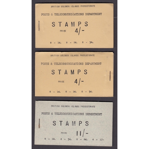 848 - 1959 SG SB1 (x2) & SG SB2, complete booklets