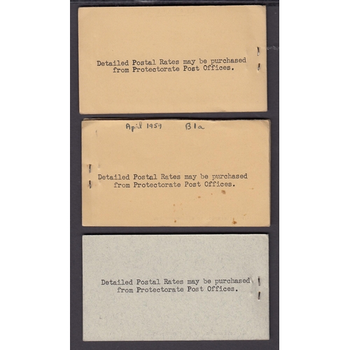 848 - 1959 SG SB1 (x2) & SG SB2, complete booklets