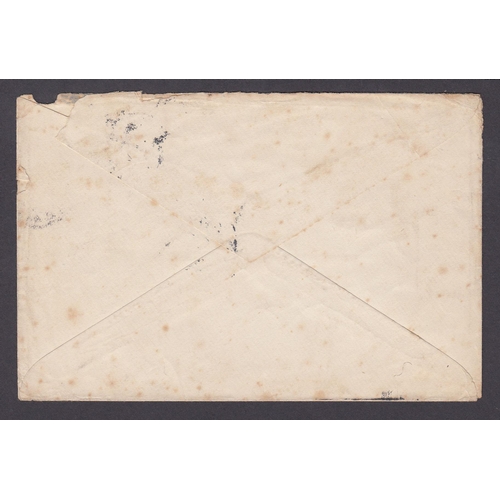 872 - Boer War - 1901 Cover from London bearing 1/2d green pair, addressed to “General Piet Cronje, Isle o... 