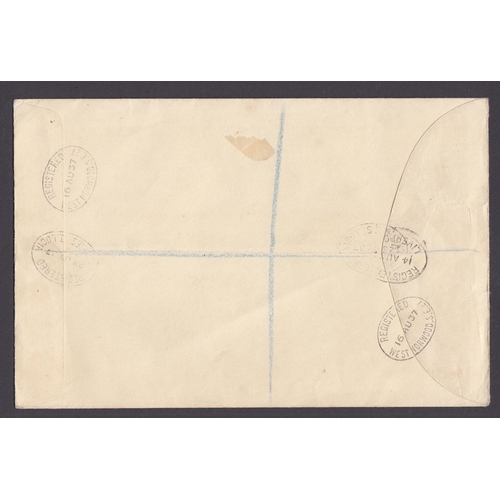 875 - 1937 Registered cover to London, affixed by SG113 to SG121, tied by Registered Castries 28.JY.37 can... 