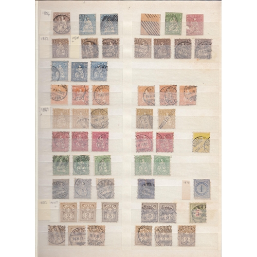 882 - A mainly used collection from 1854 to 1973, predominantly collected in part sets, noted 1850s imperf... 