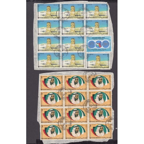 892 - A used selection of 1973 high value Defins on 4 pieces, including 1d x16, 2d x10, 5d x15 10d x 12 fi... 