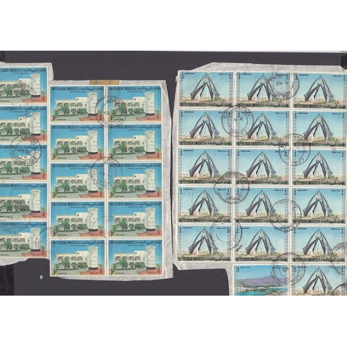 892 - A used selection of 1973 high value Defins on 4 pieces, including 1d x16, 2d x10, 5d x15 10d x 12 fi... 