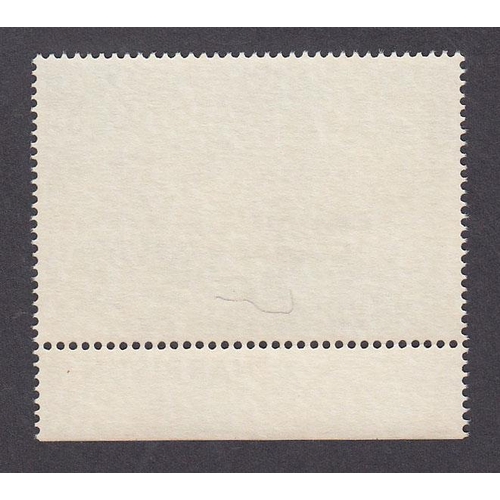 893 - 1976 SG50a 50f on 75f, mint u/m marginal example, Cat £90