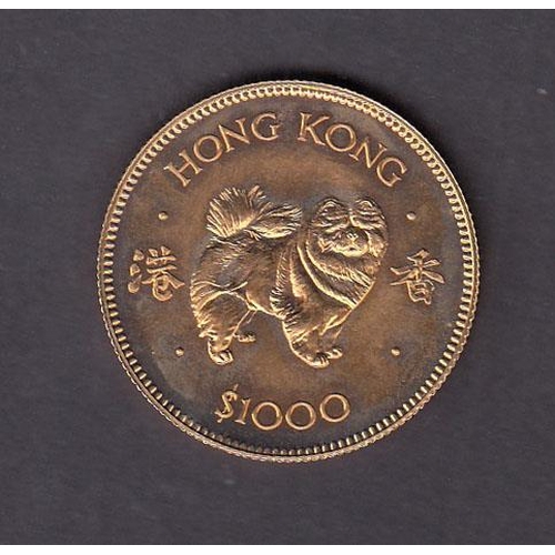 6 - Hong Kong 1982 gold $1000 coin, boxed no CoA