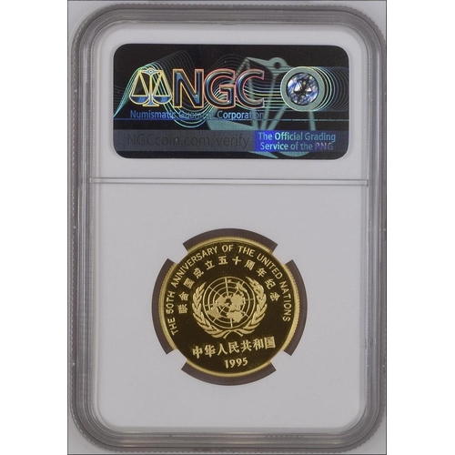 157 - China 1995 gold 50y coin, slabbed by NGC graded PF70 Ultra Cameo (1 of only 17 graded this high by N... 