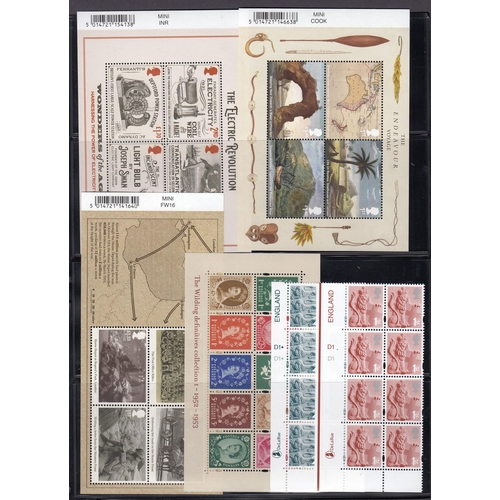 210 - A duplicated mainly mint u/m GB QEII decimal collection to 2022, including FDCs, Smiler Sheets, Pres... 