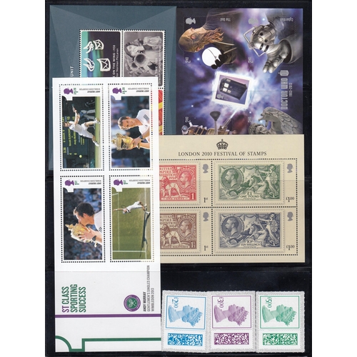 210 - A duplicated mainly mint u/m GB QEII decimal collection to 2022, including FDCs, Smiler Sheets, Pres... 