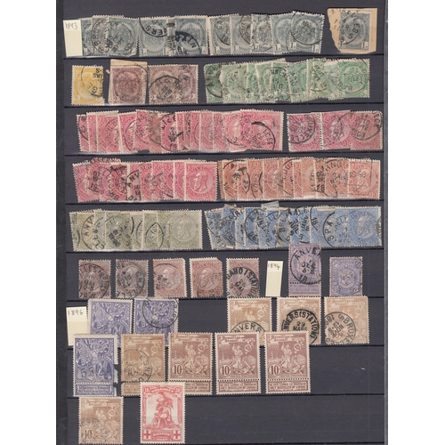 294 - A used Belgium stamp accumulation in 2 albums and pages, all periods, strength in mid period sets, m... 