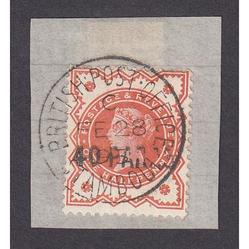 437 - 1893 SG7 40pa on ½d, used on piece, dated FE.28.93. showing considerable wear on the overprint.