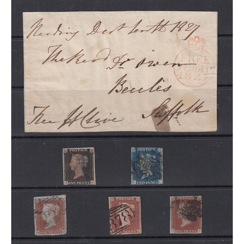 530 - A used GB QV used Line Engraved collection on 4 stock pages, including 1840 1d & 2d (faults), 1864-7... 