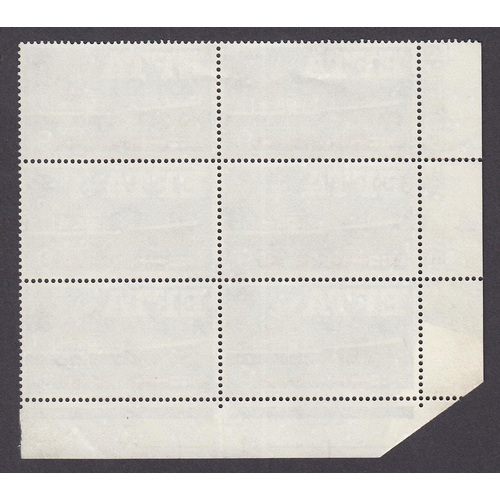 686 - 1967 9d EFTA phosphor SG715ep, in plate block of six with paper fold variety, showing small partial ... 