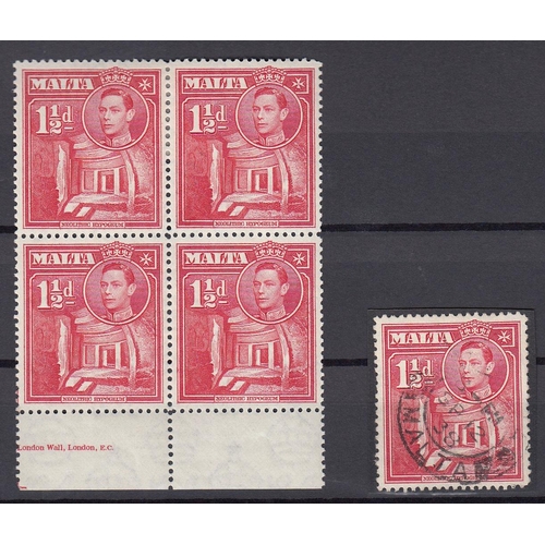 716 - 1938 1 1/2d scarlet in mint lower marginal blk of 4, the upper right stamp with ‘Broken Cross’ (also... 